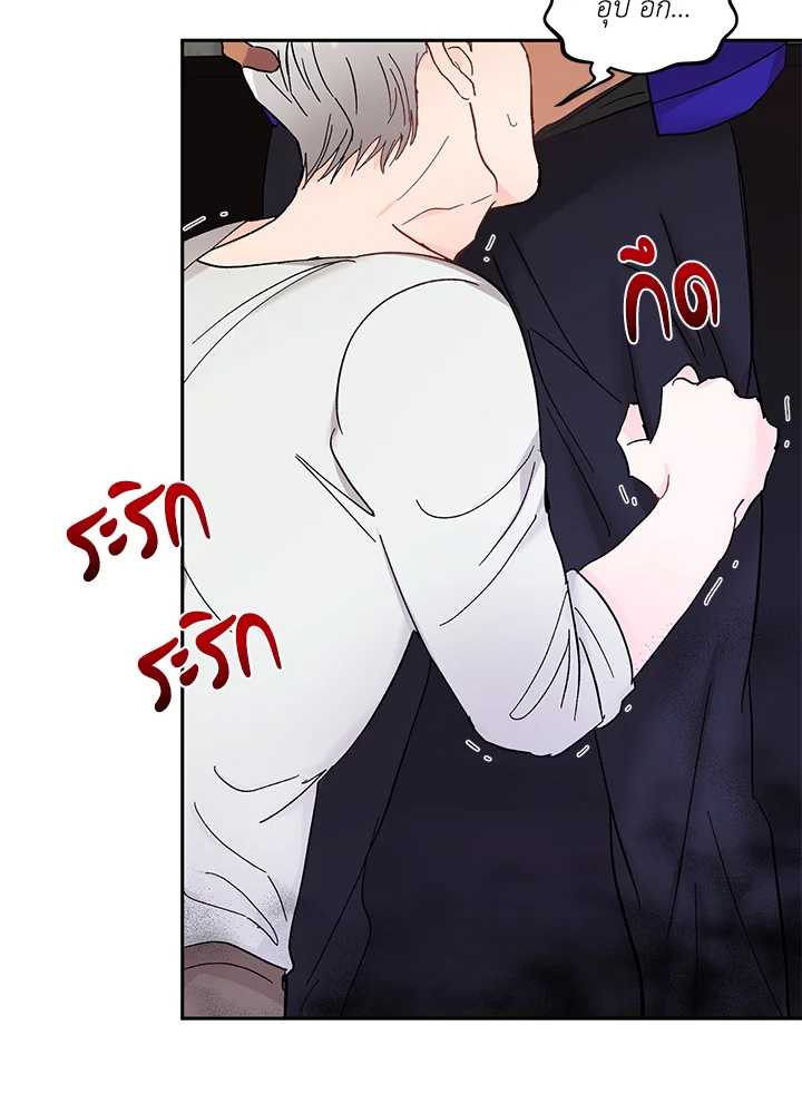 หน้า 51