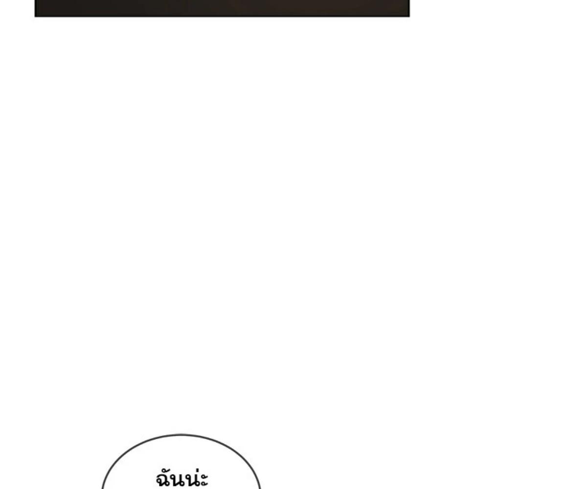 หน้า 107