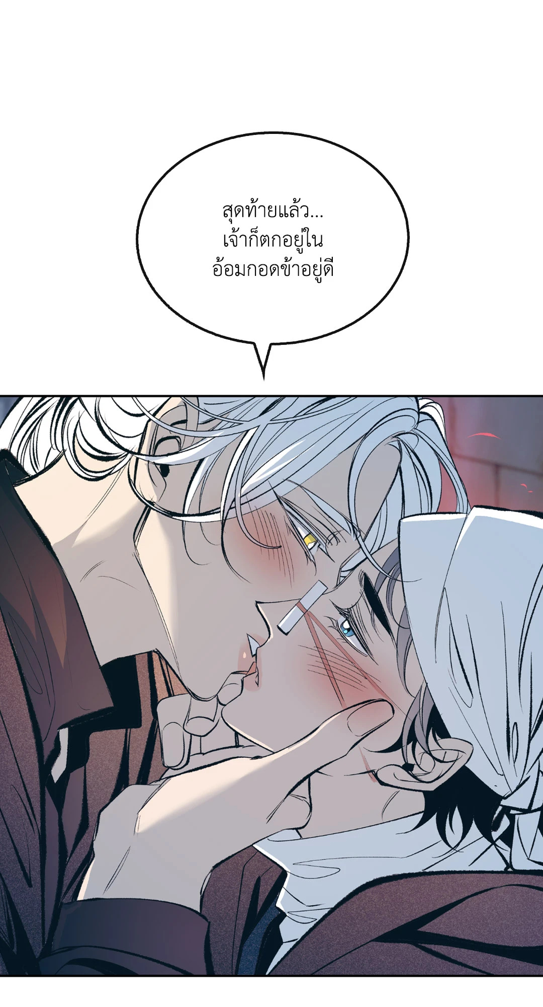หน้า 39