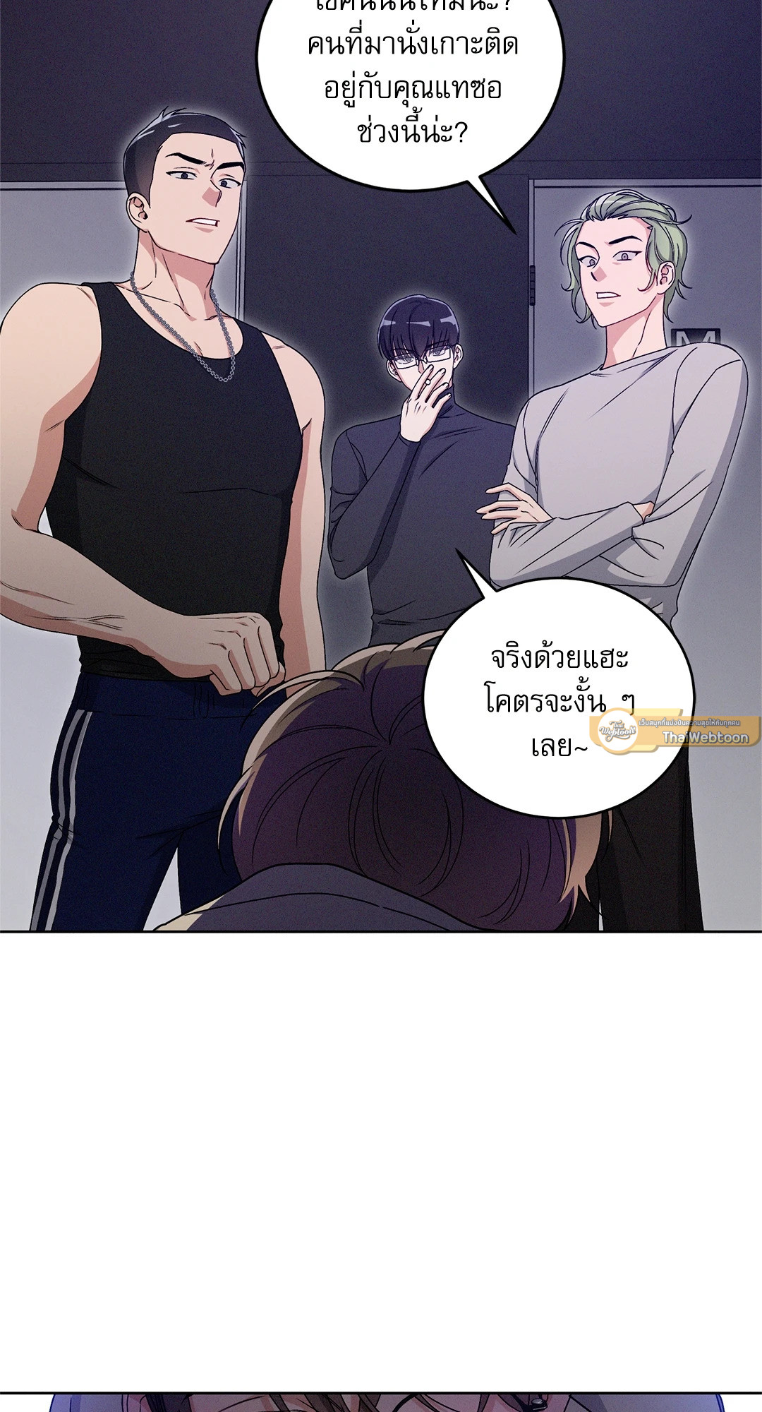 หน้า 5