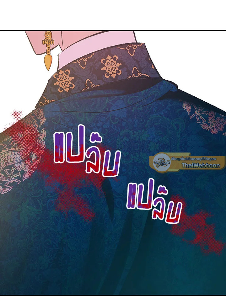 หน้า 101