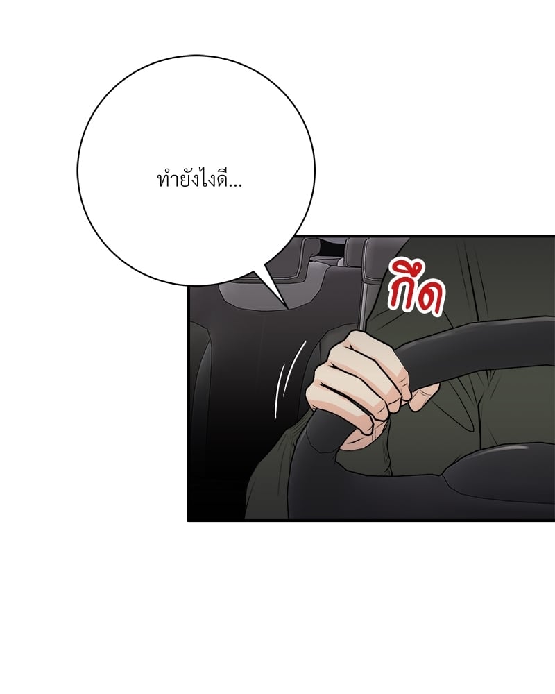 หน้า 64