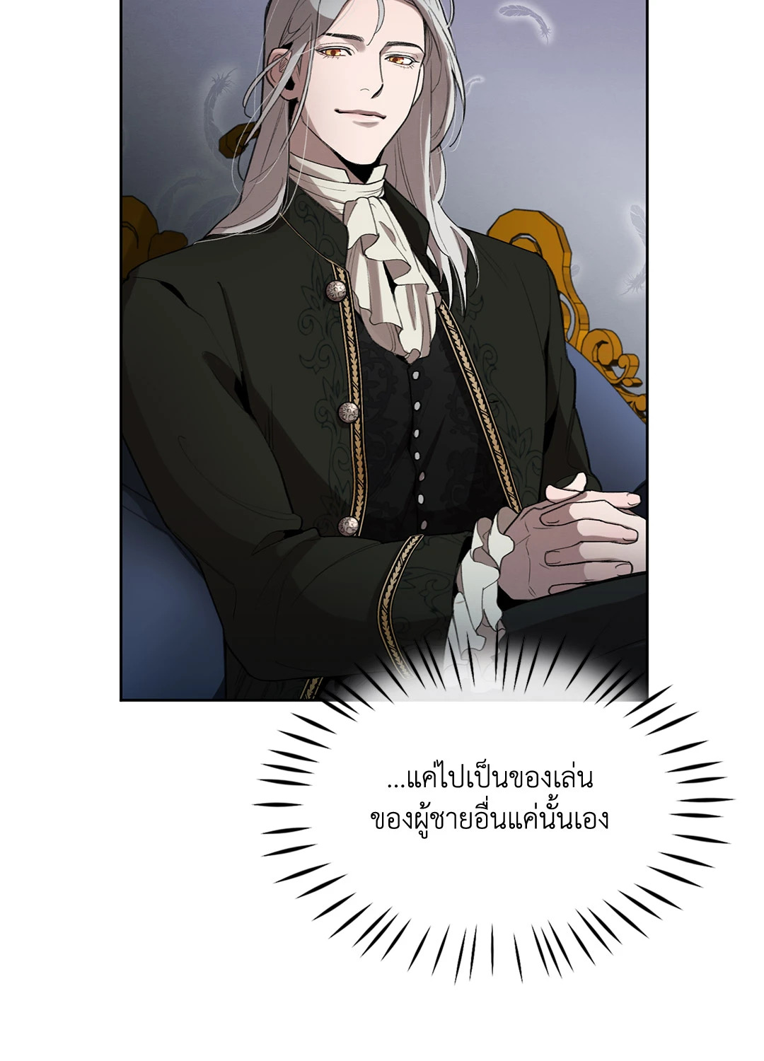 หน้า 67