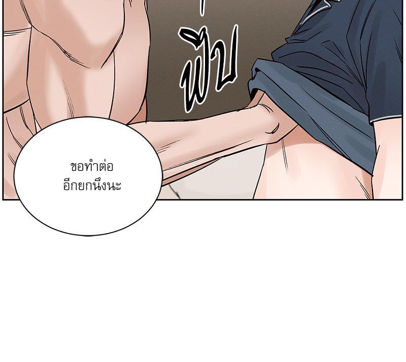 หน้า 92