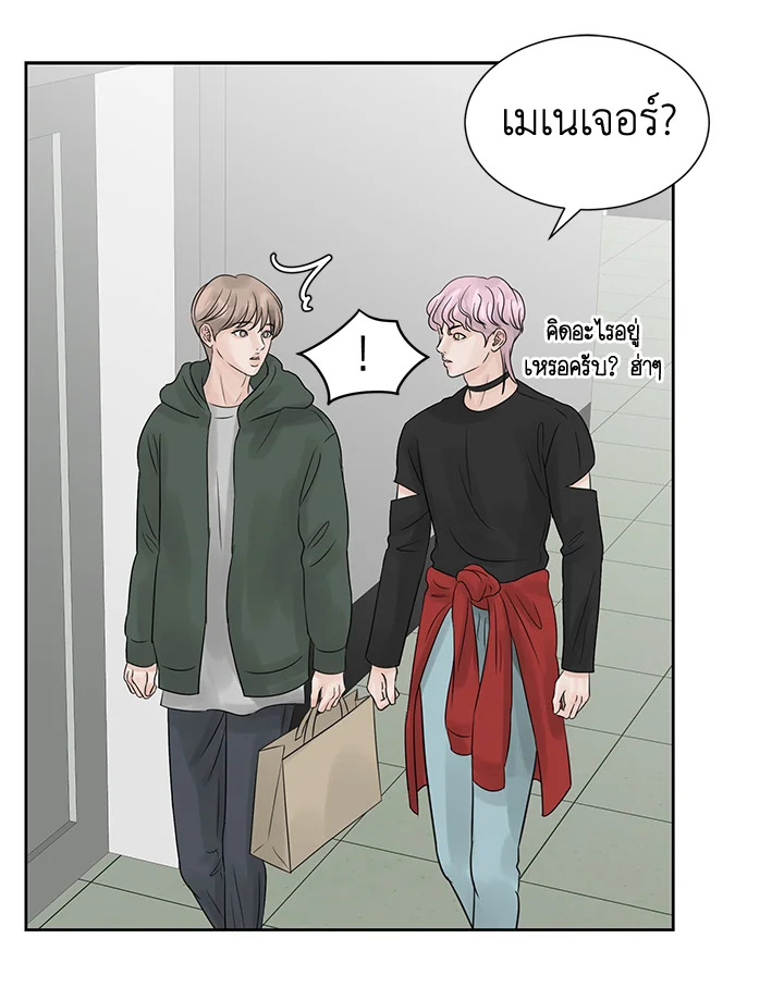 หน้า 62