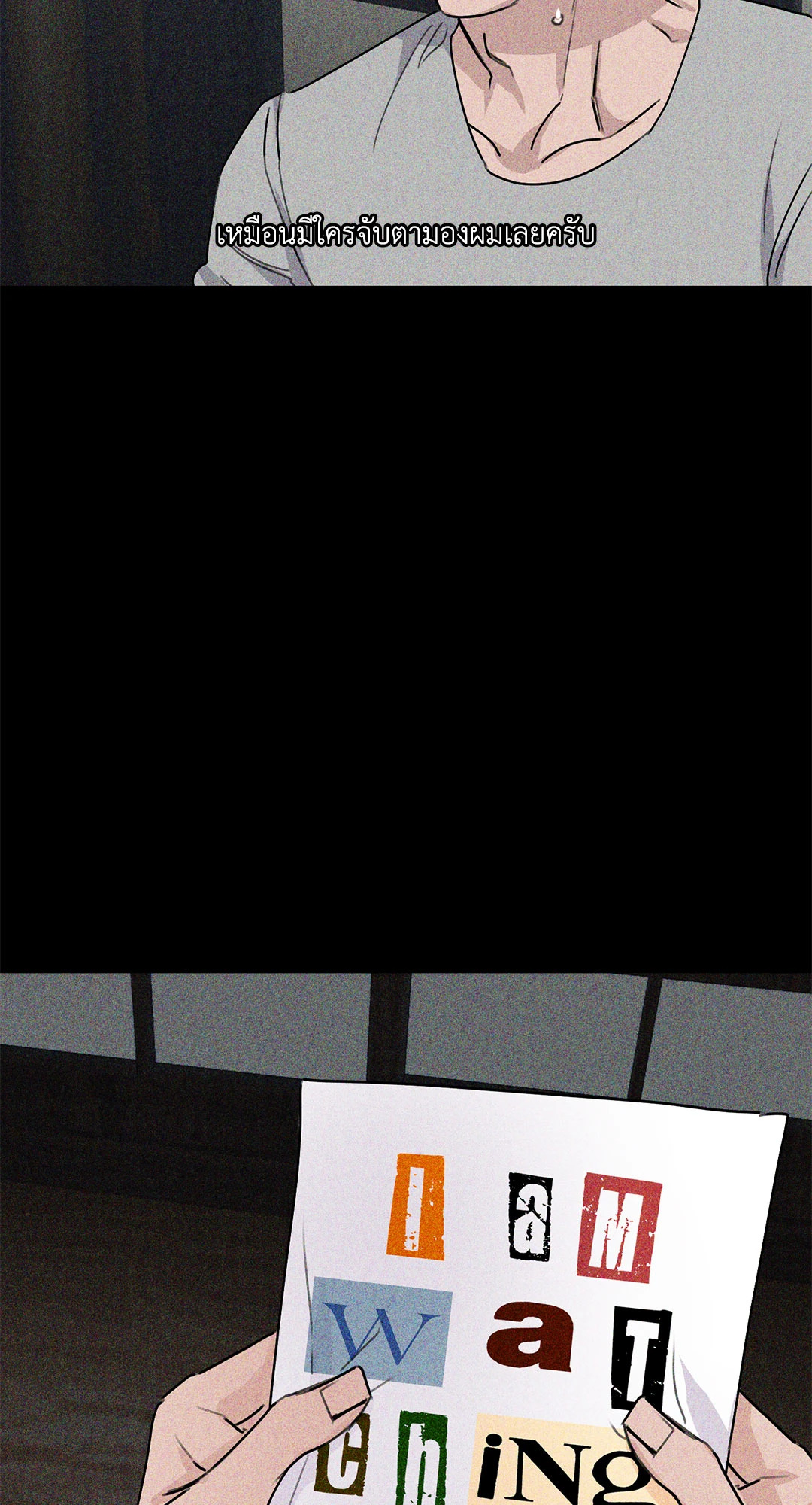 หน้า 69
