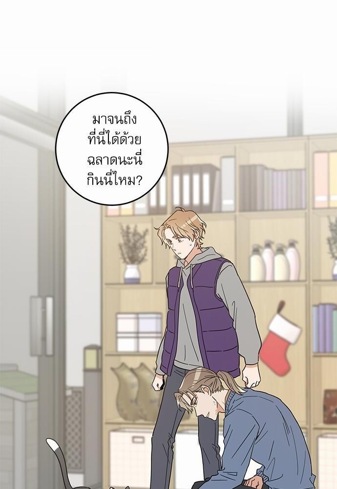 หน้า 56