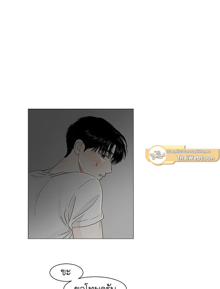 หน้า 55
