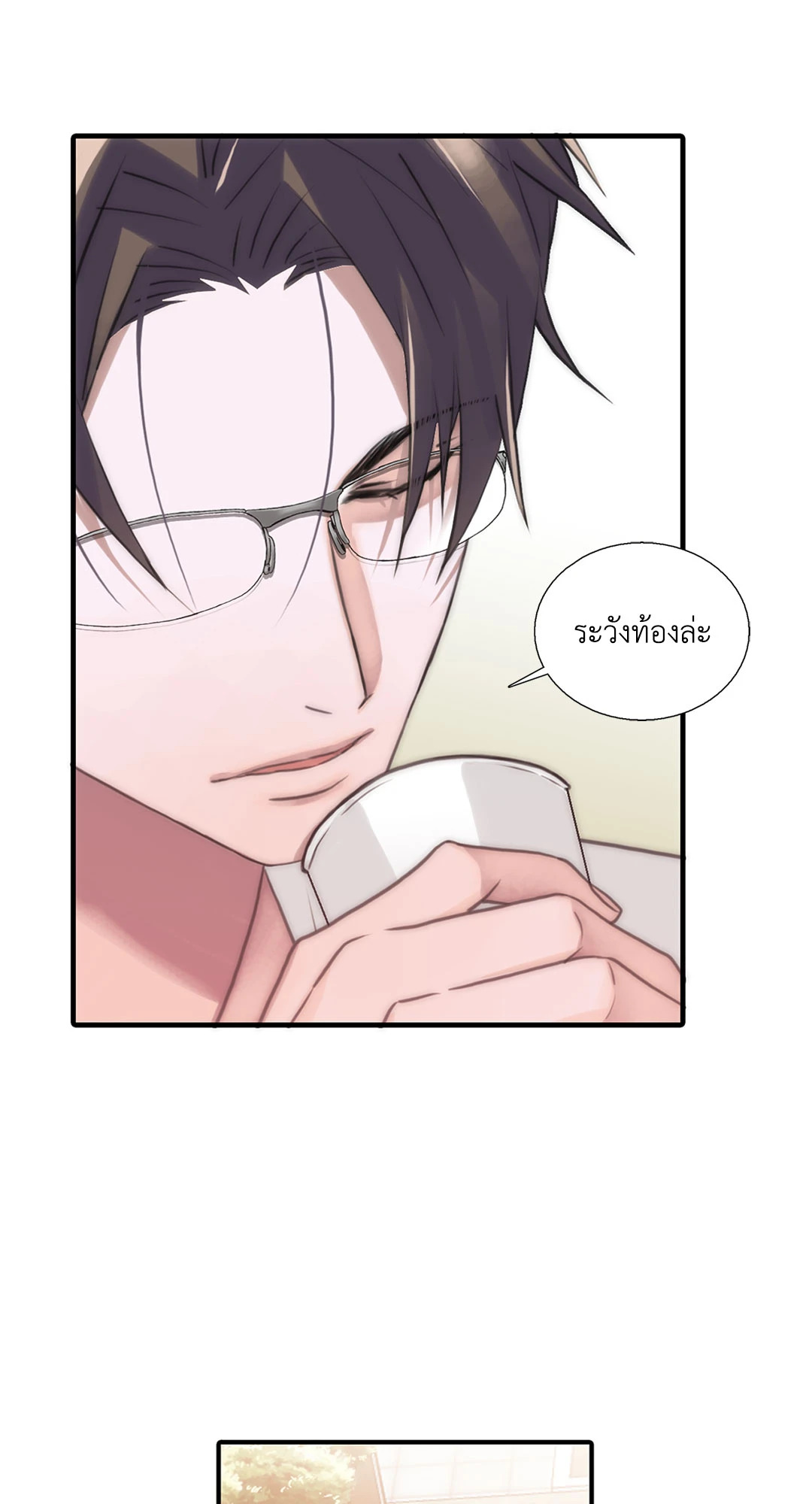หน้า 62