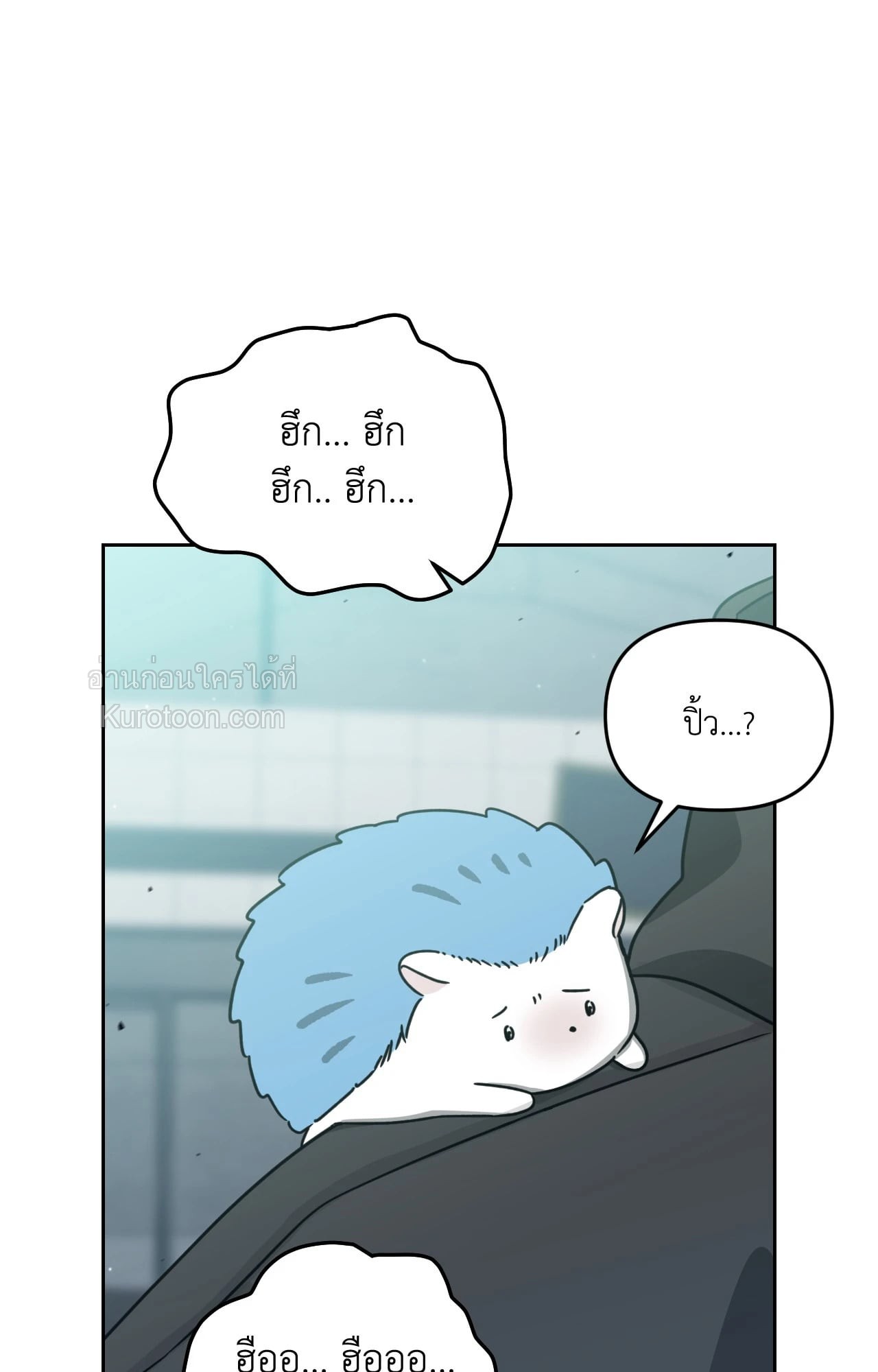 หน้า 73
