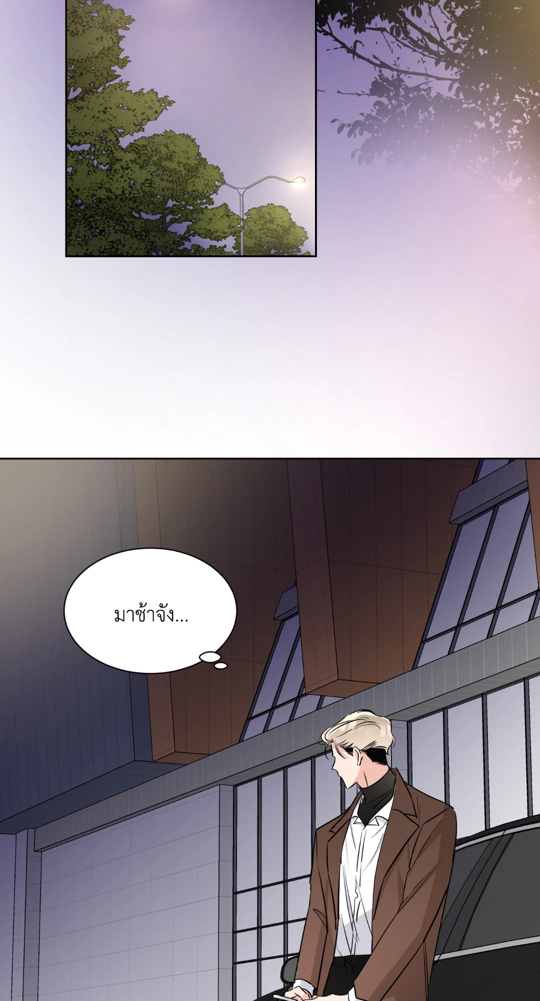 หน้า 35