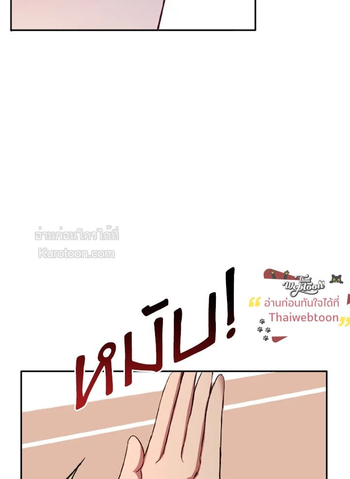 หน้า 105