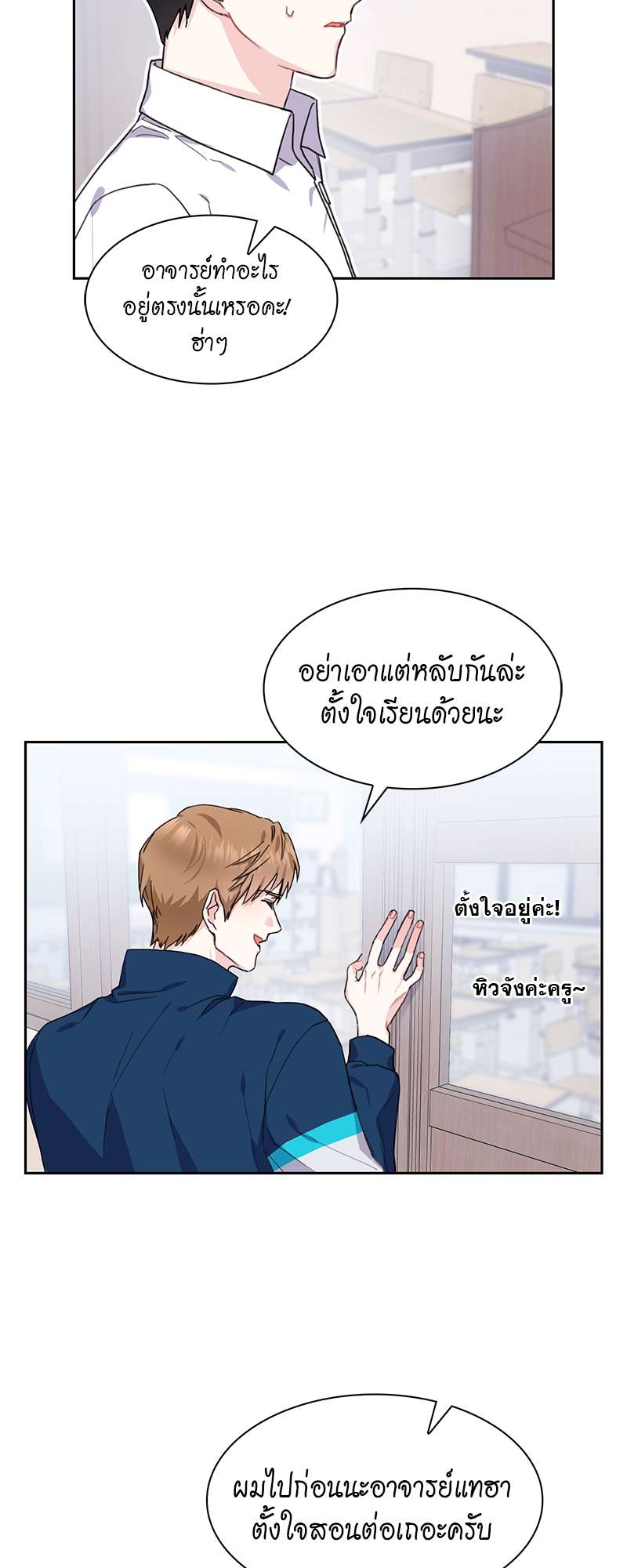 หน้า 32