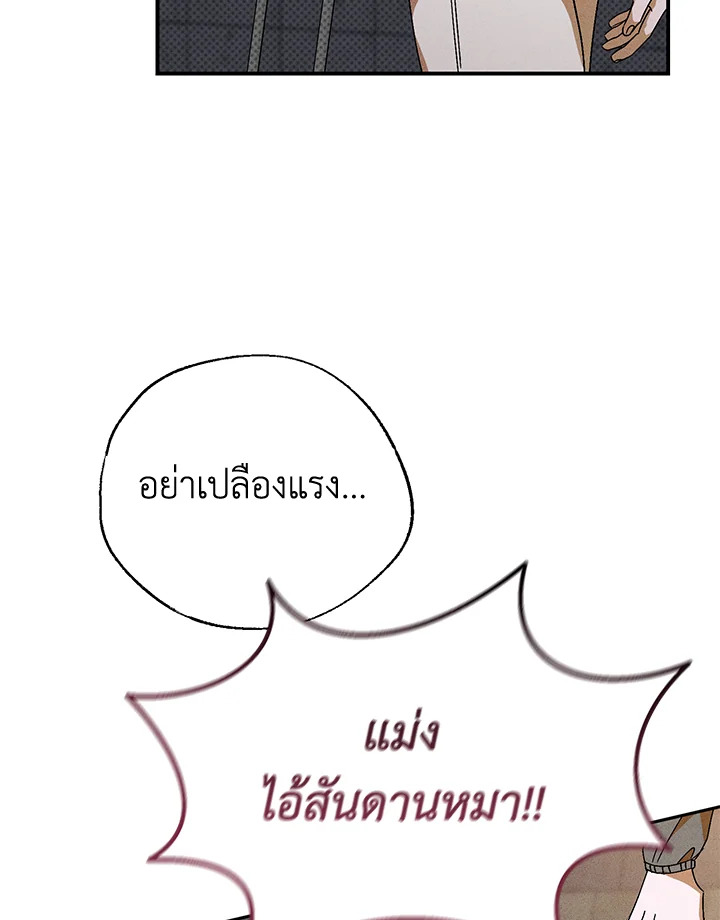 หน้า 115