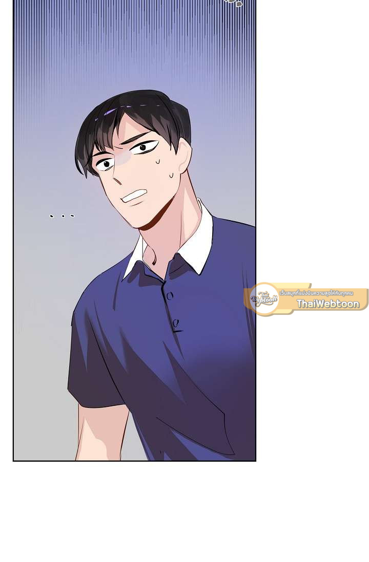 รักของสองเรา คีย์สโตนคอมโบ | The Keystone Romantic Combination ตอนที่ 9 - รูปที่ 2