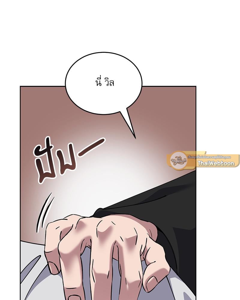 หน้า 107