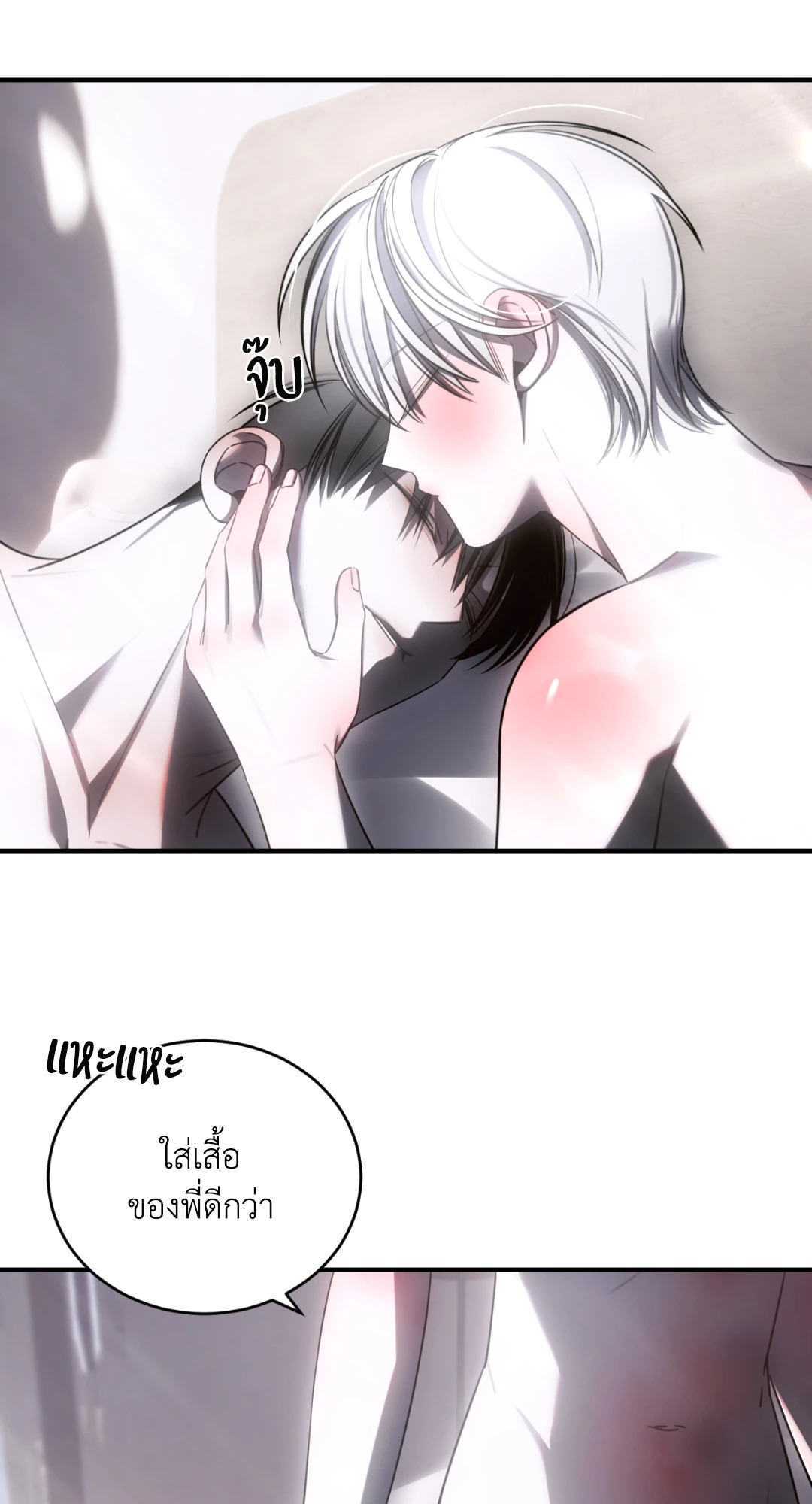 หน้า 63