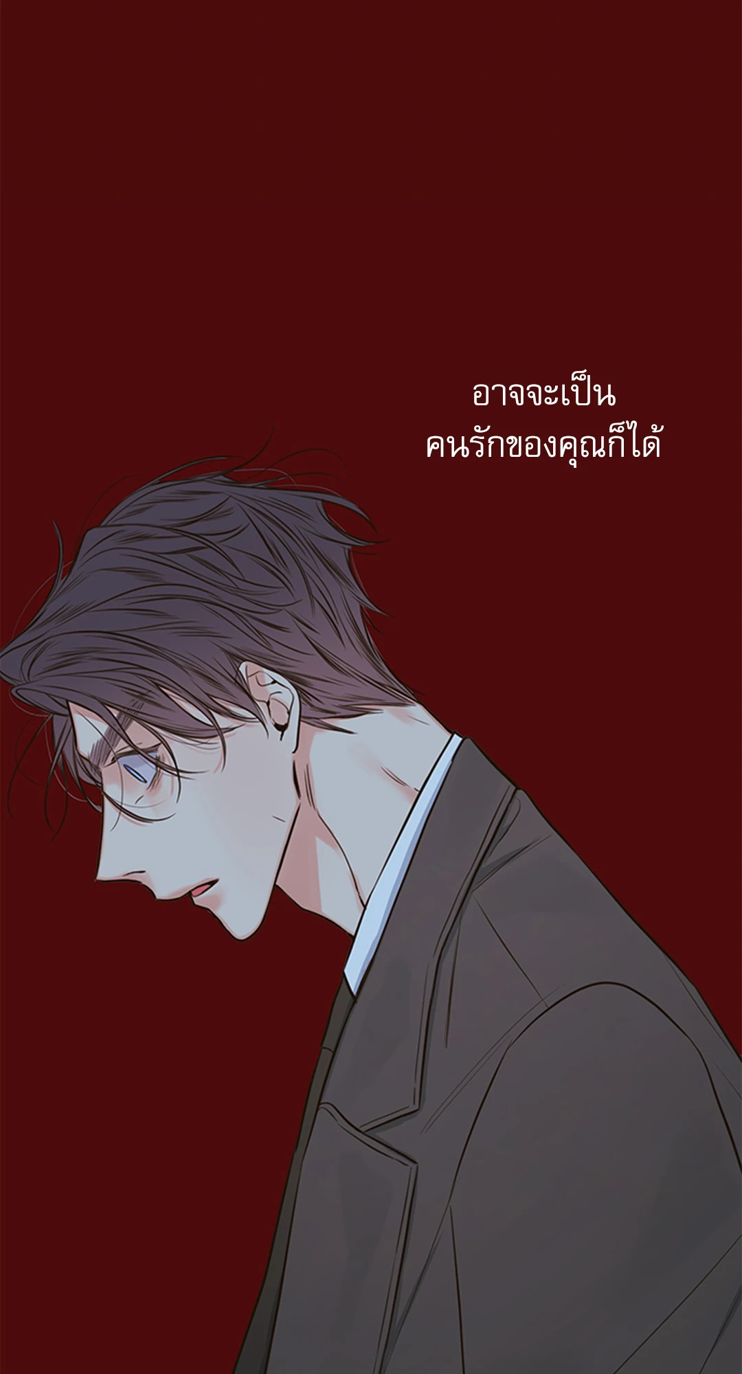 หน้า 79