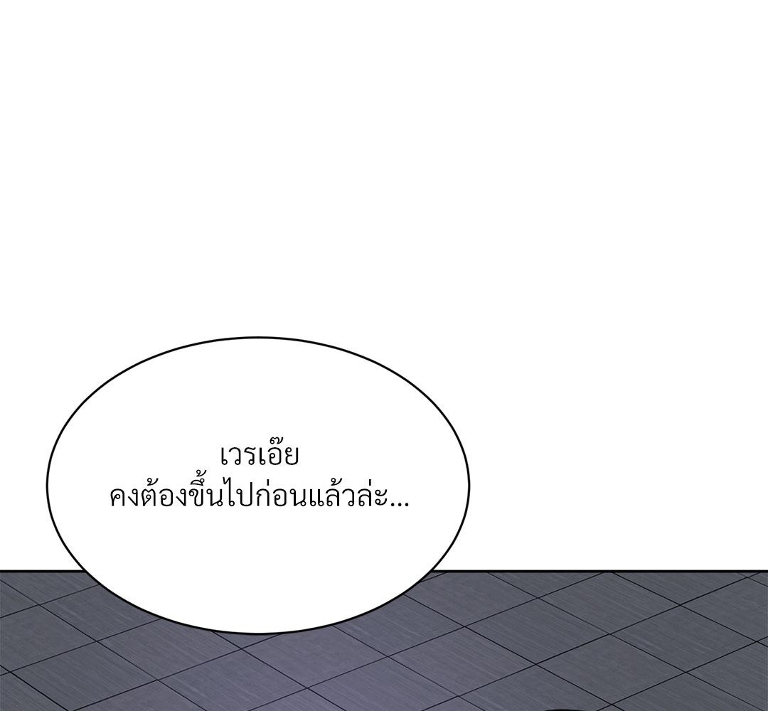 หน้า 153