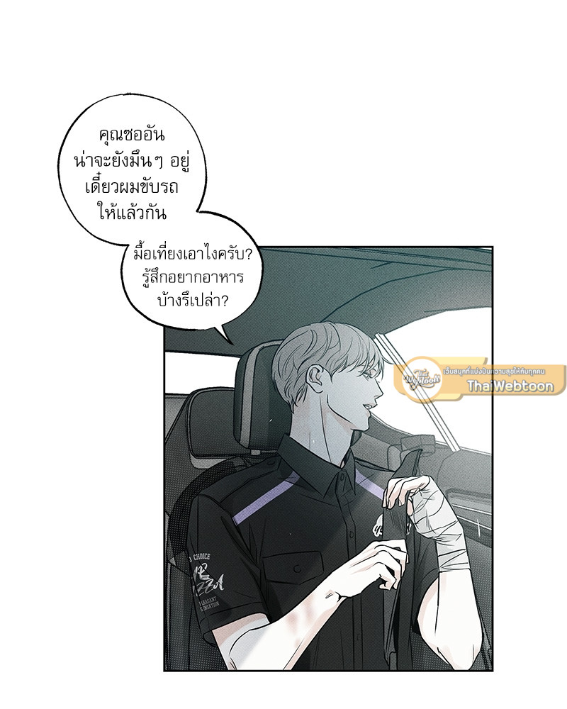 หน้า 64