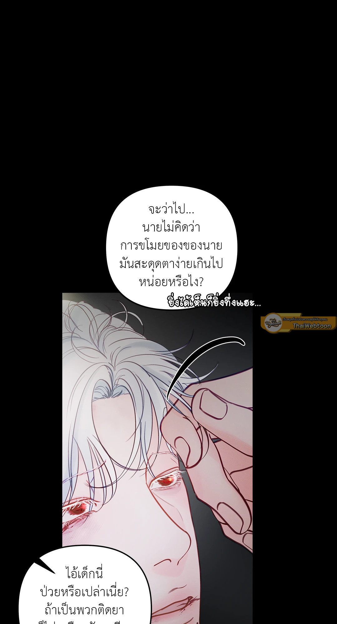 หน้า 30