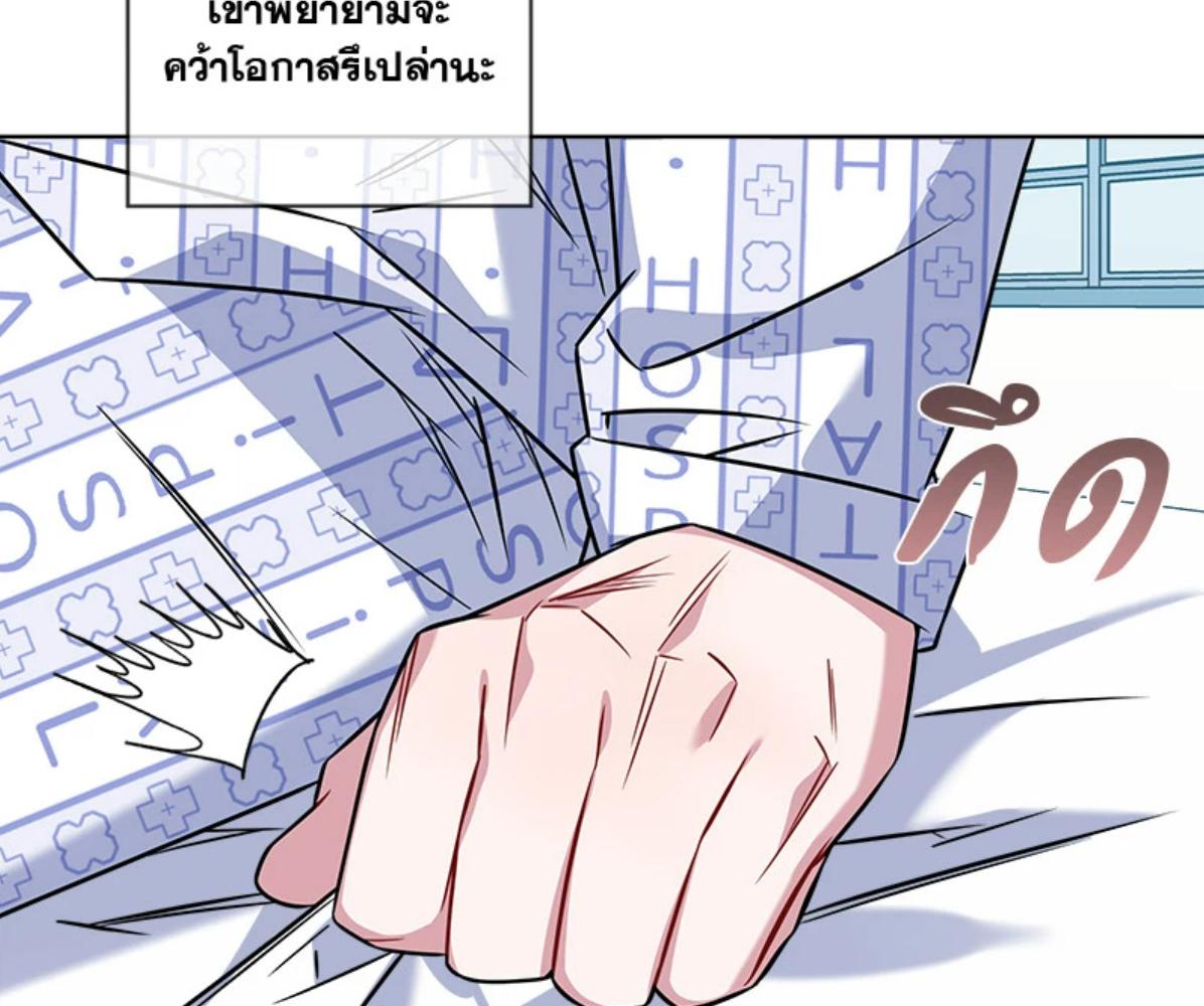หน้า 135