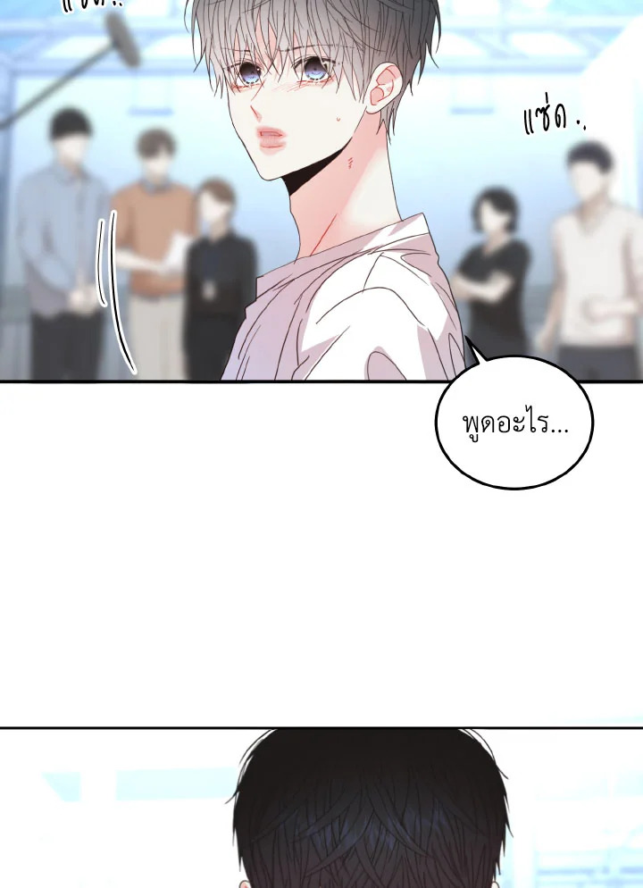 หน้า 73