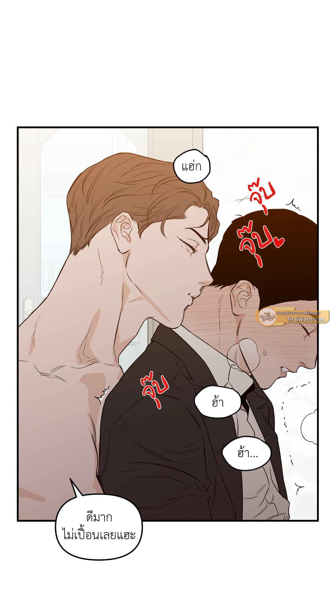 หน้า 60