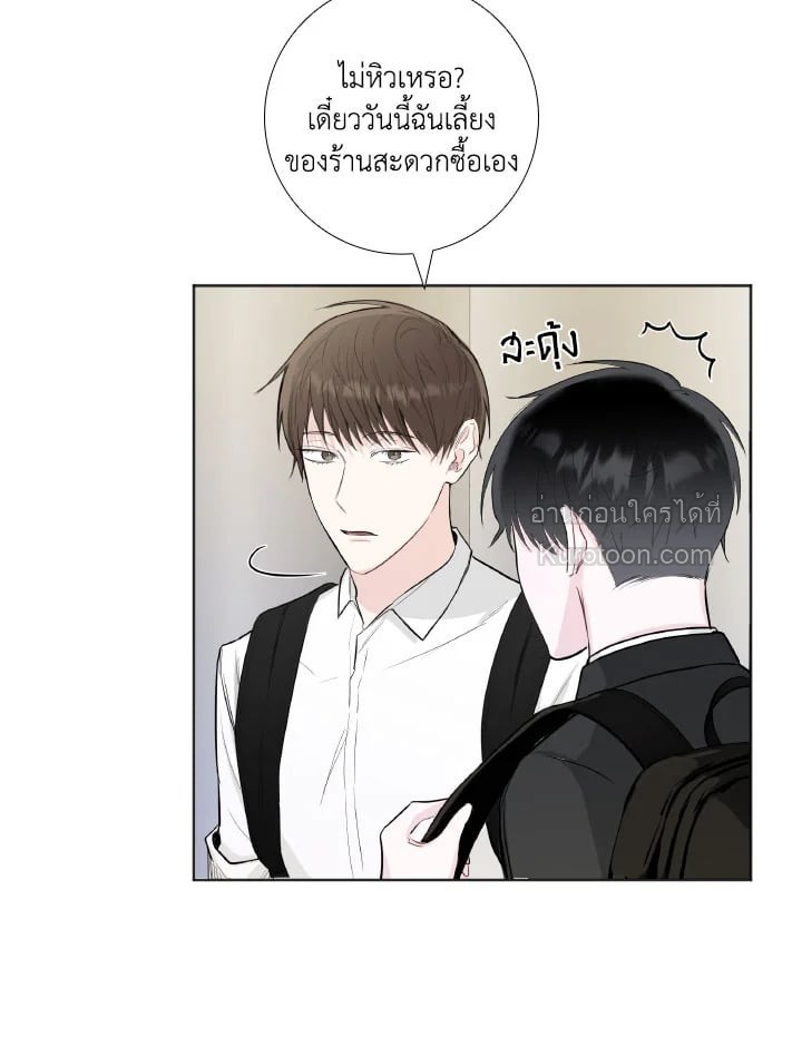 หน้า 65