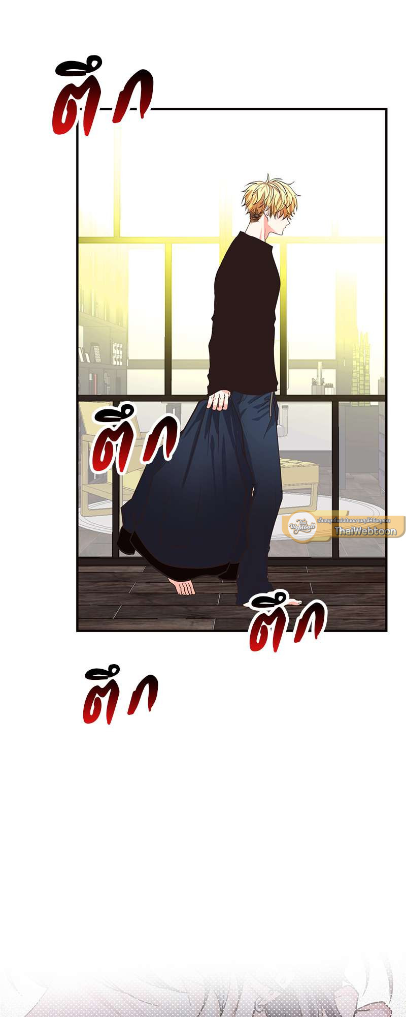 หน้า 71