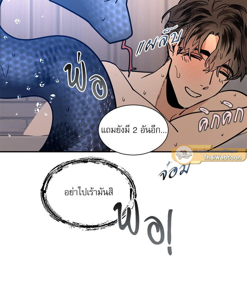 หน้า 54