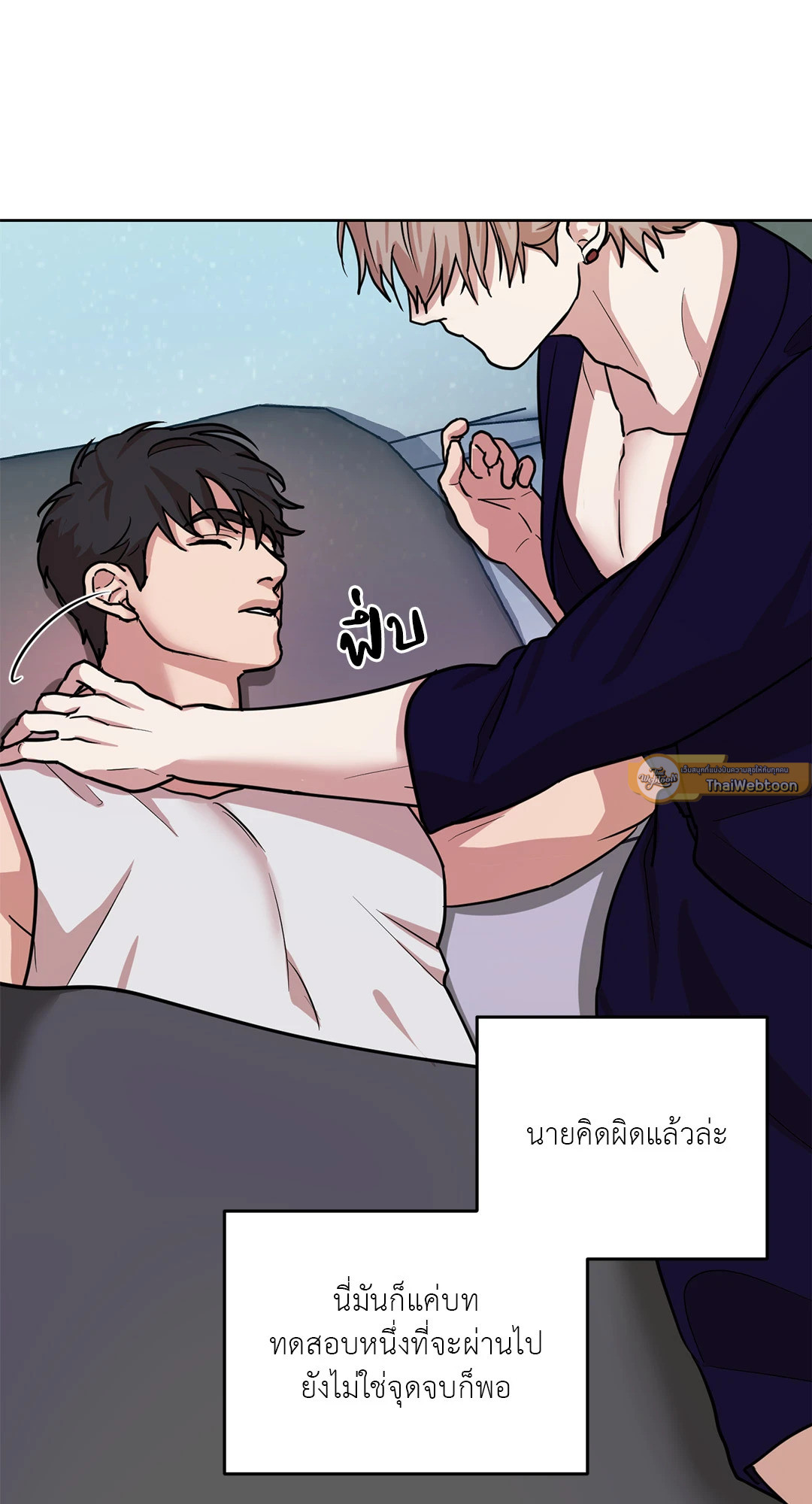 หน้า 37