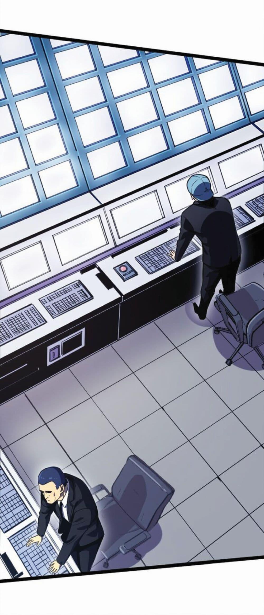 I Rely on OCD to Become the King ราชาย้ำคิดย้ำทำ ตอนที่ 12 - รูปที่ 2