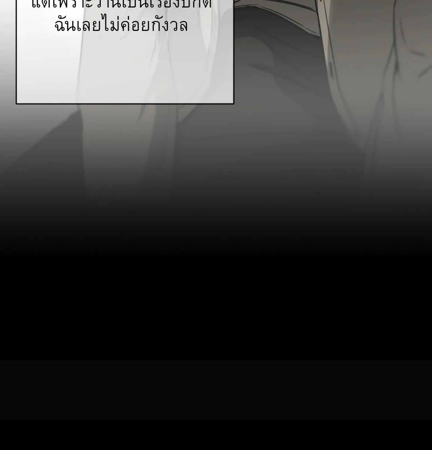 หน้า 131