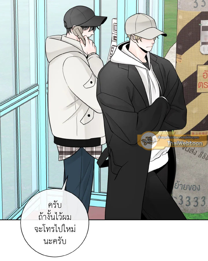 หน้า 49
