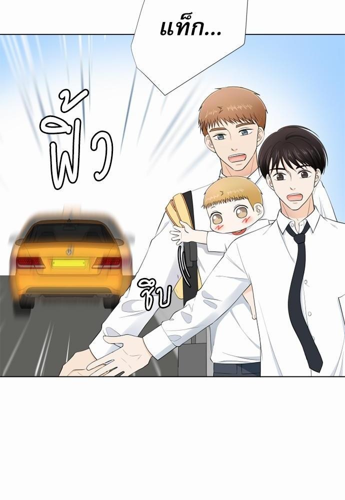 หน้า 70
