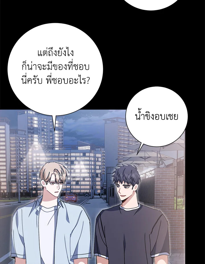 หน้า 105