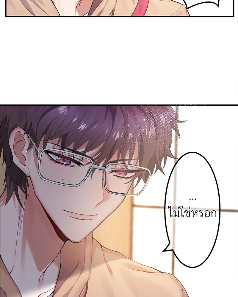 หน้า 51