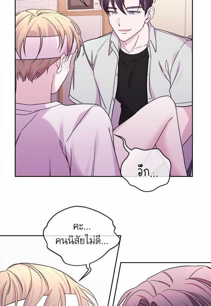 หน้า 63