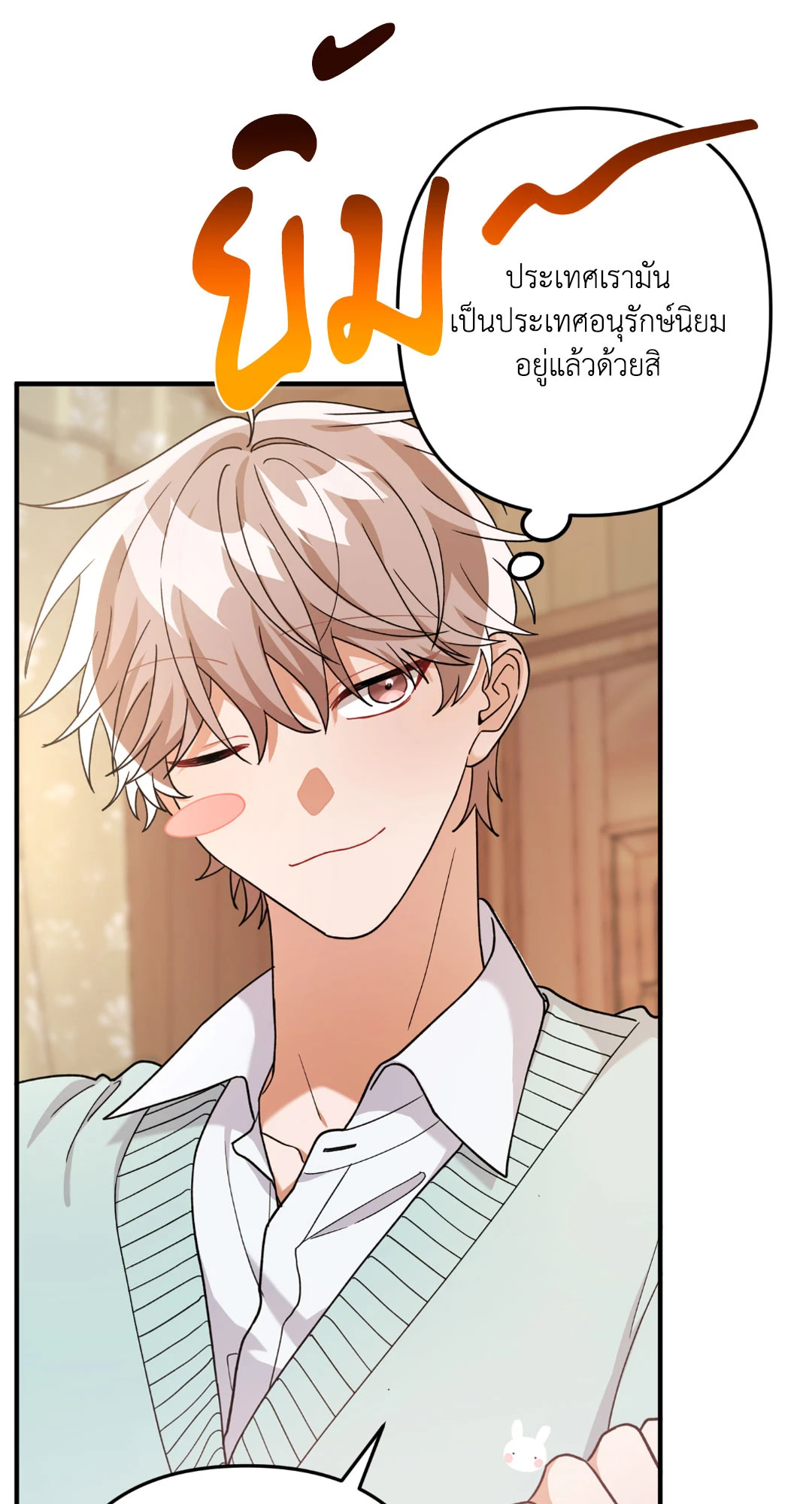 หน้า 62