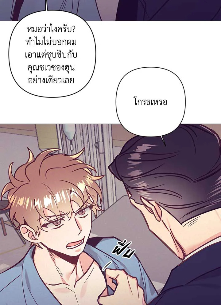 หน้า 64