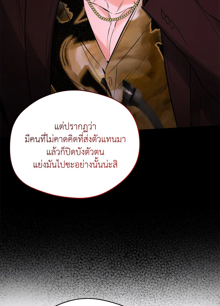 หน้า 60