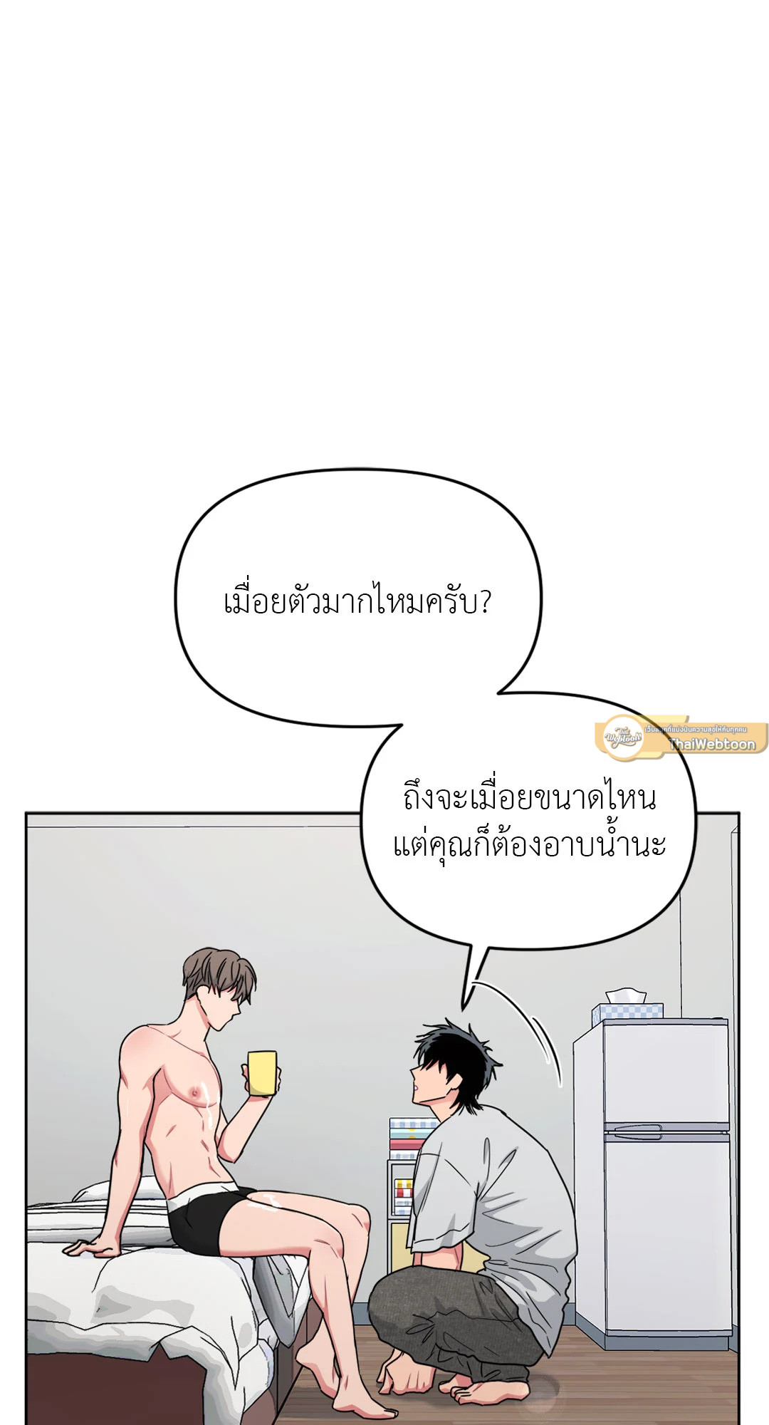 หน้า 40