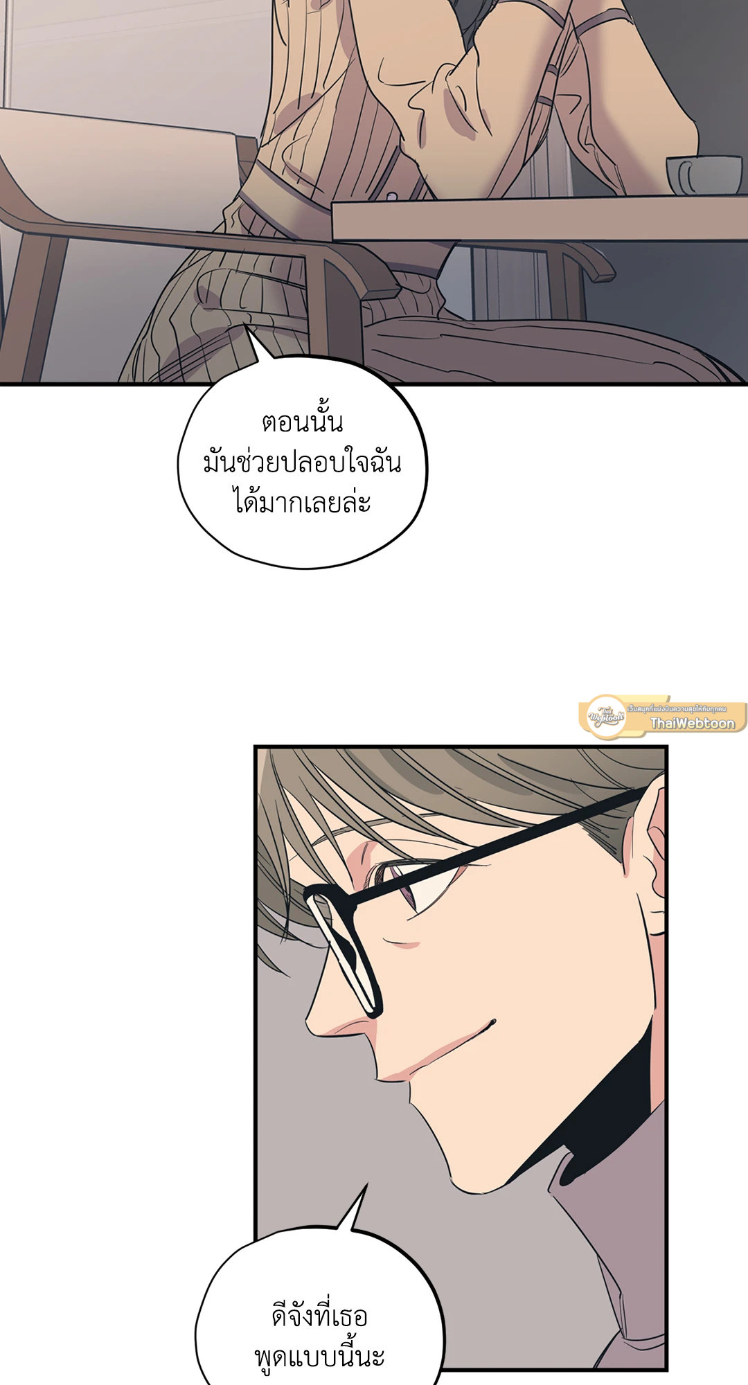 หน้า 37