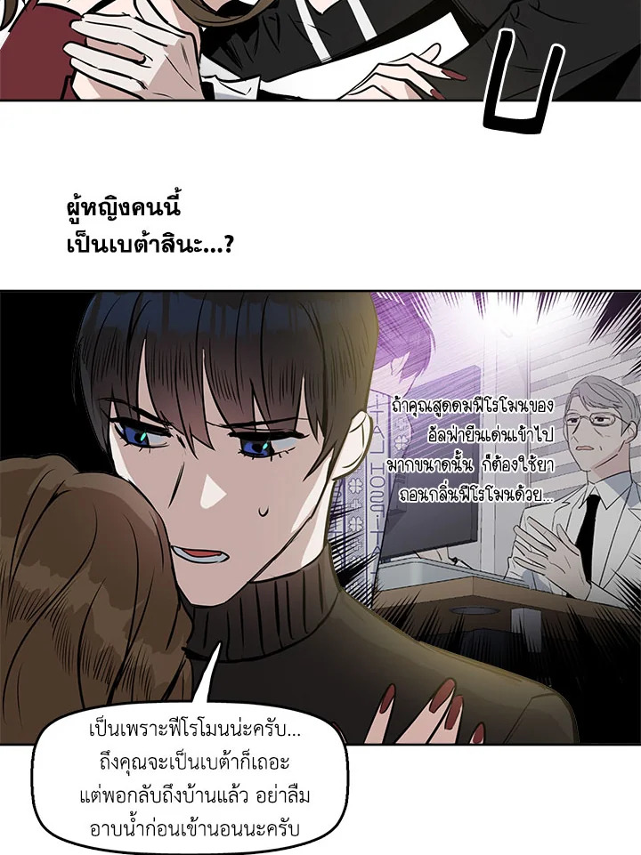หน้า 67