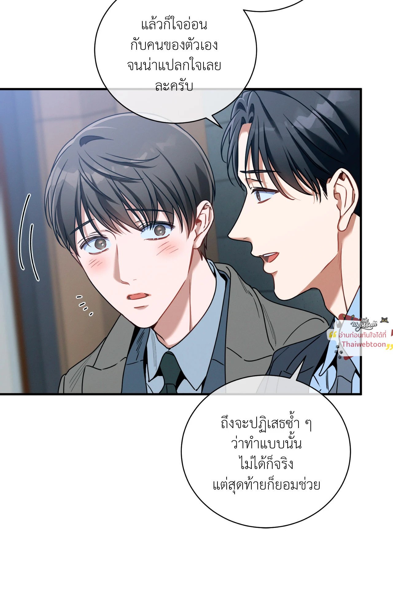 หน้า 62
