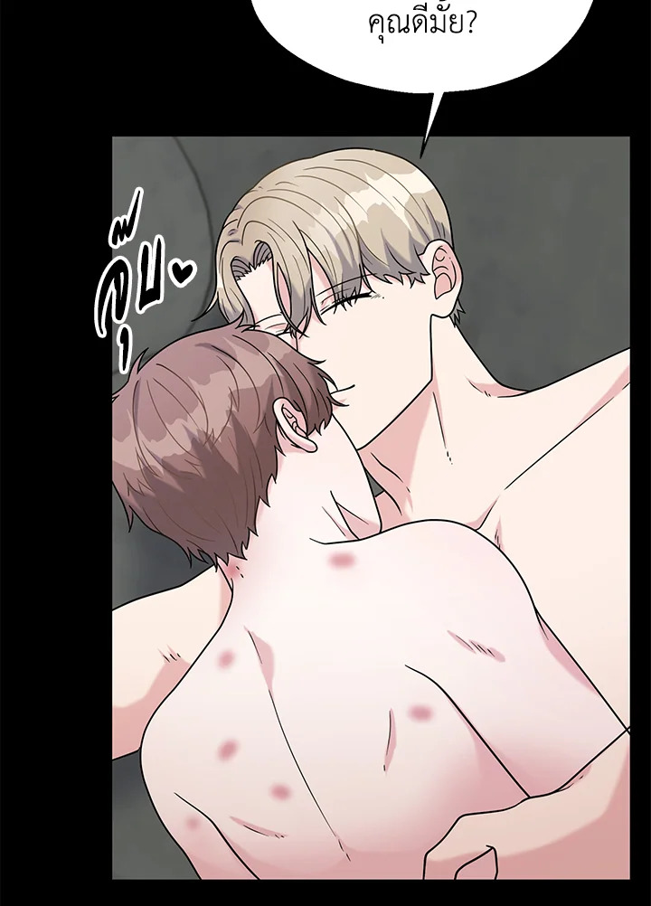หน้า 82