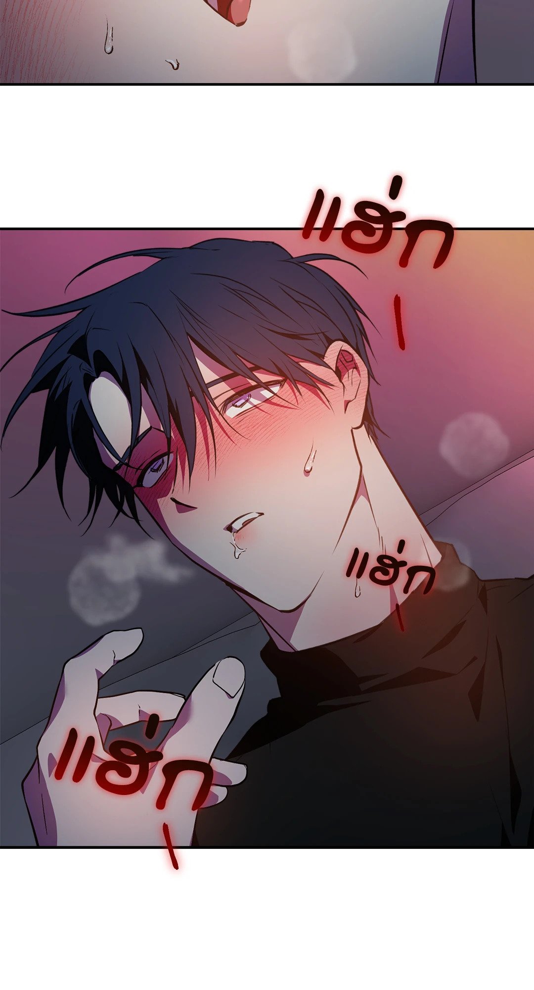 หน้า 48