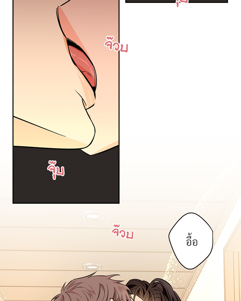 หน้า 70