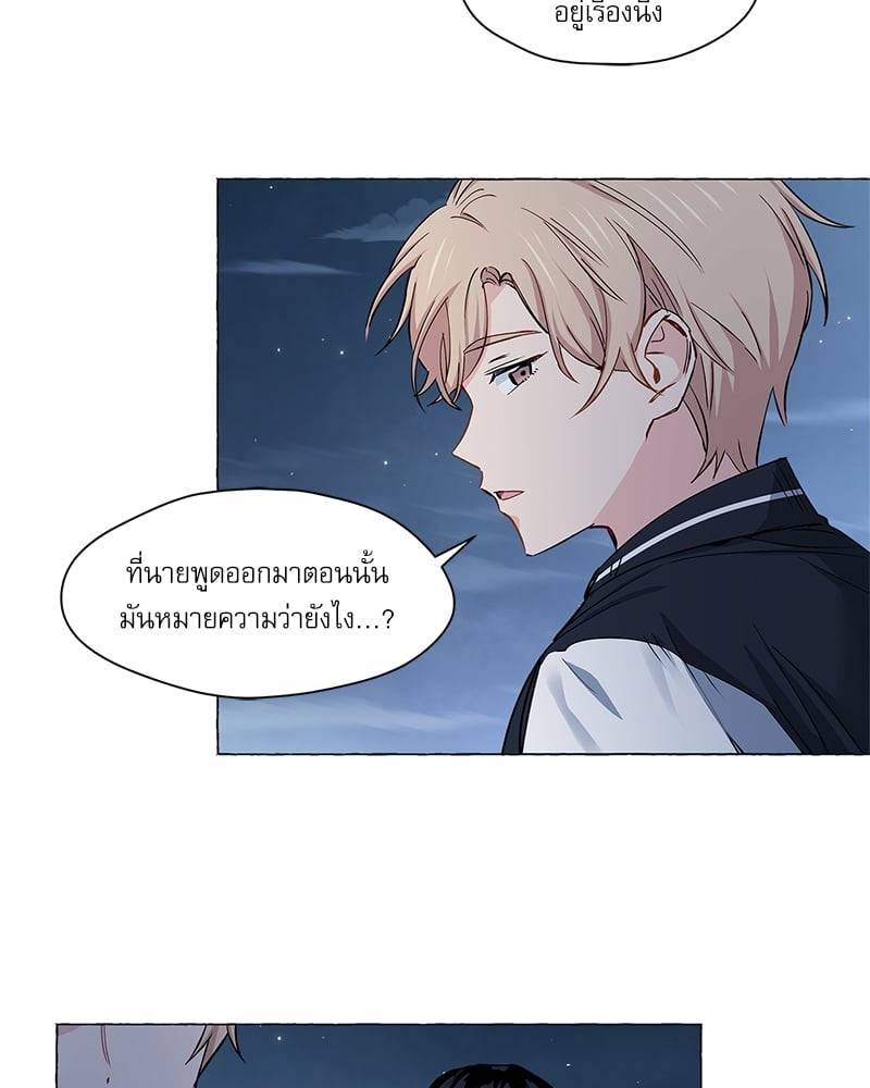 หน้า 66